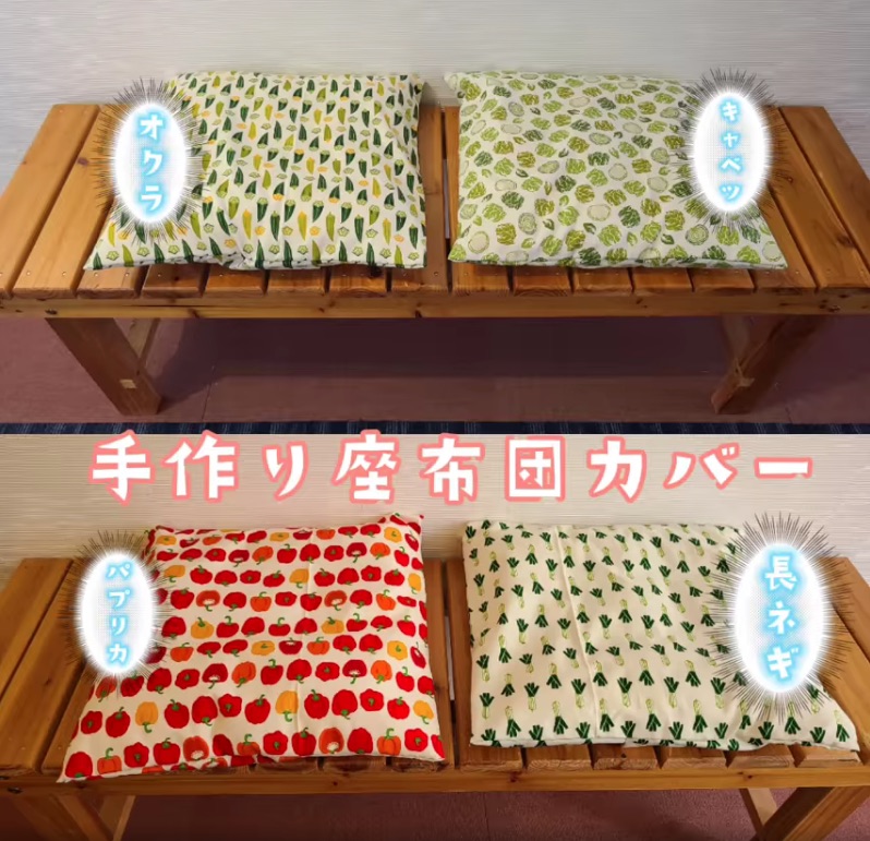 ごゆっくり絵画鑑賞も良いですよ♪