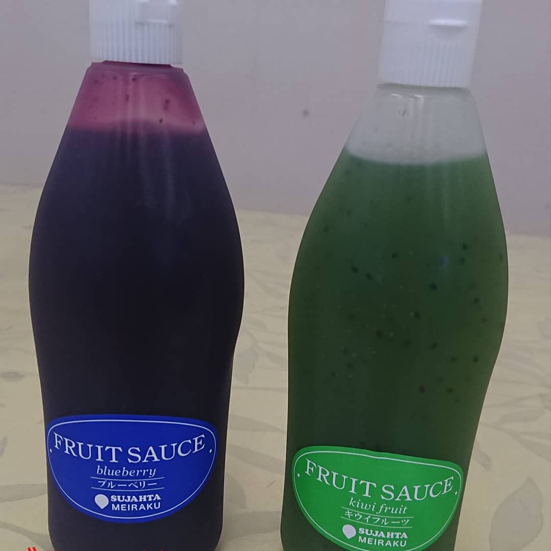 キウイ、イケてます♪