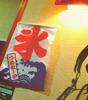 はじめまして、Ｆミンです♪