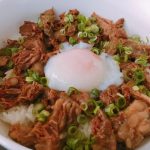 とろける絶品新メニュー♪