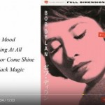 厳美渓の桜とボブ・ディラン