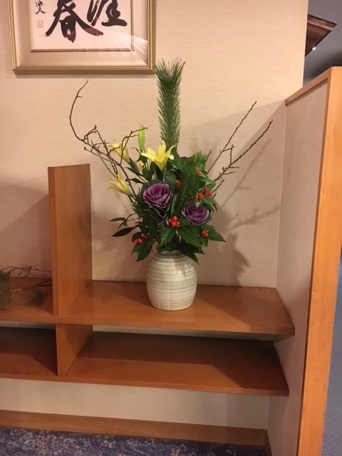 今年もありがとうございました。