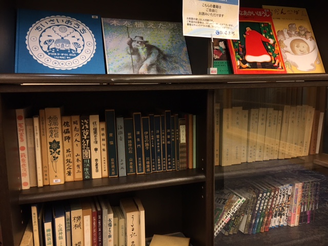 アンケートのご紹介～岩手県下閉伊郡のH.F.様～
