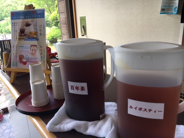 新たなる館内施設などのご案内です♪