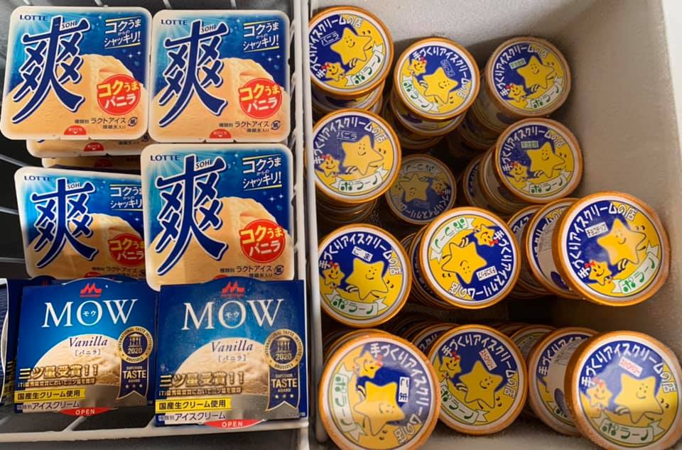 やっぱり夏はアイスですよね。