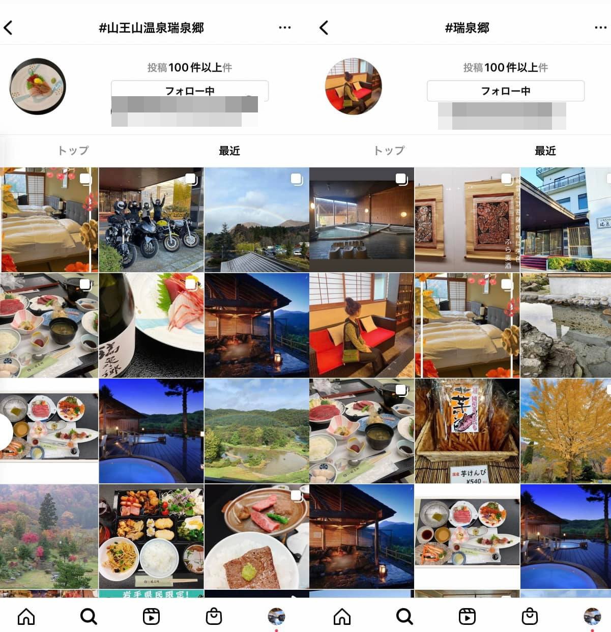 お客様から元気をいただいてます！