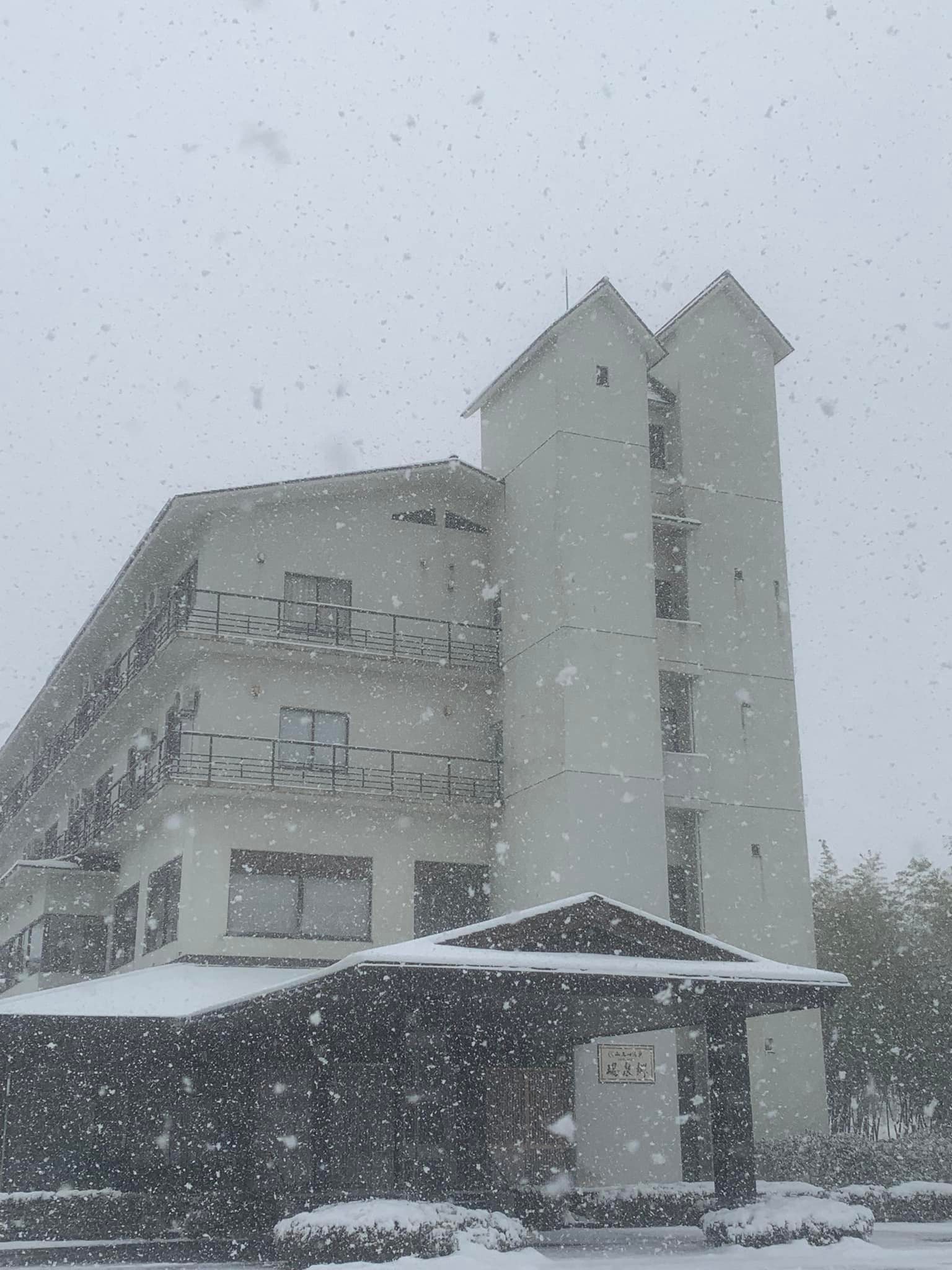 暖かくしてお越しくださいませ。