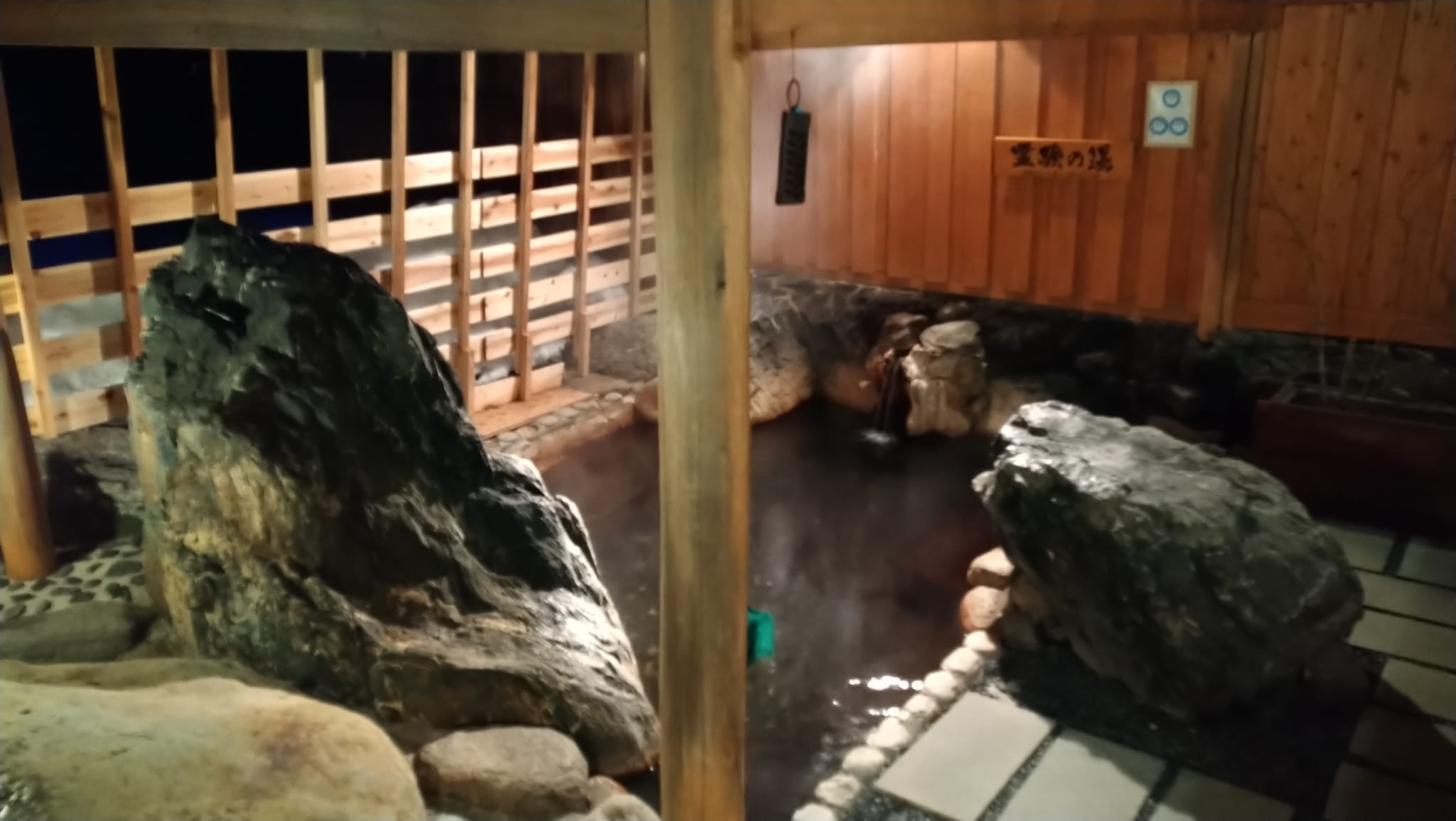 瑞泉郷のお湯はいつまでも湯冷めしないので、冬は特に最高なのです♪