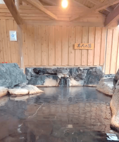 館内施設を休止しております。