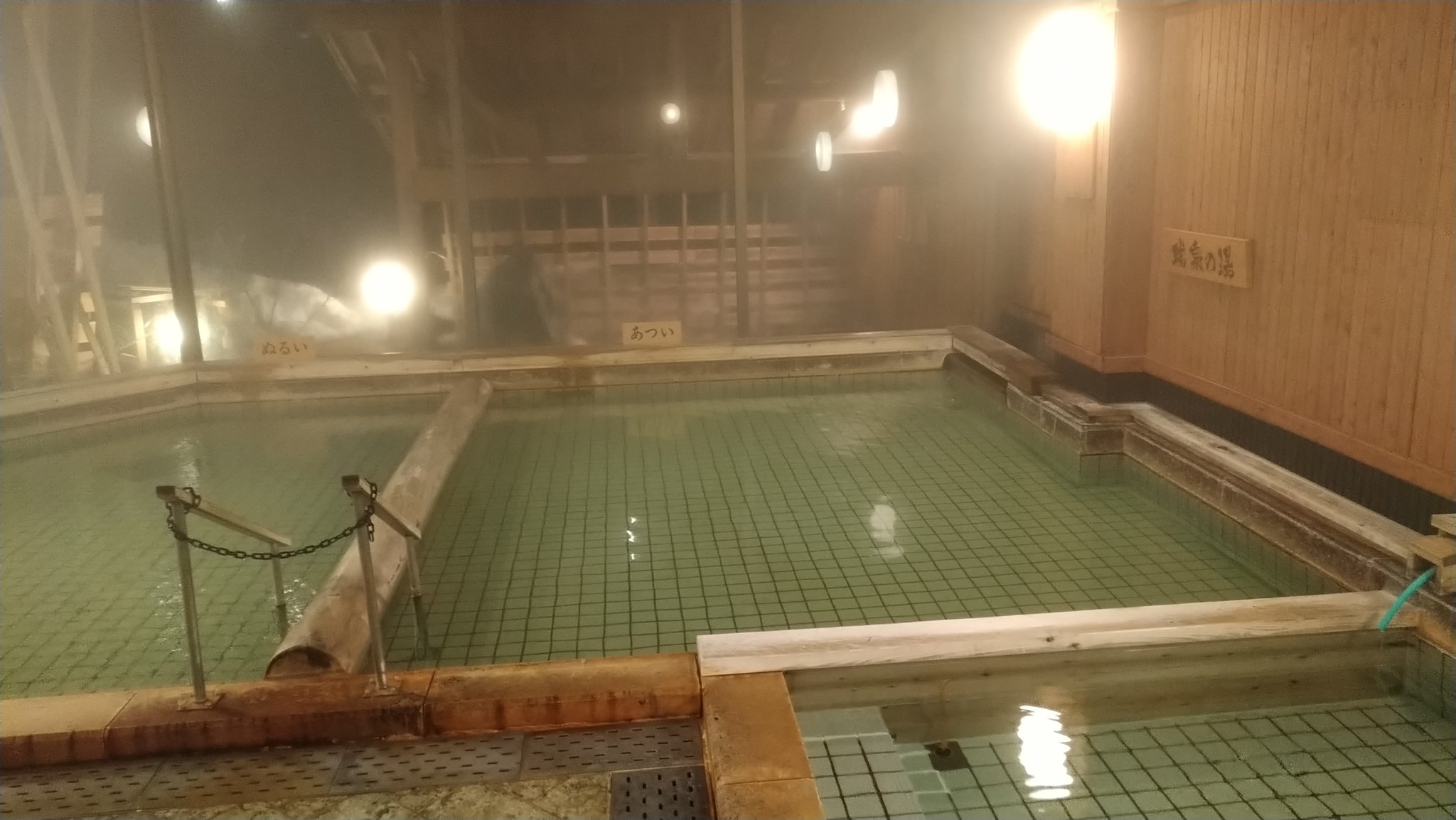 今すぐ温泉に入りたいんですけど♪