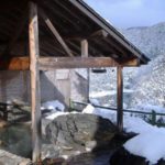 温泉・露天風呂