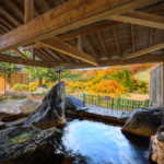 温泉・露天風呂