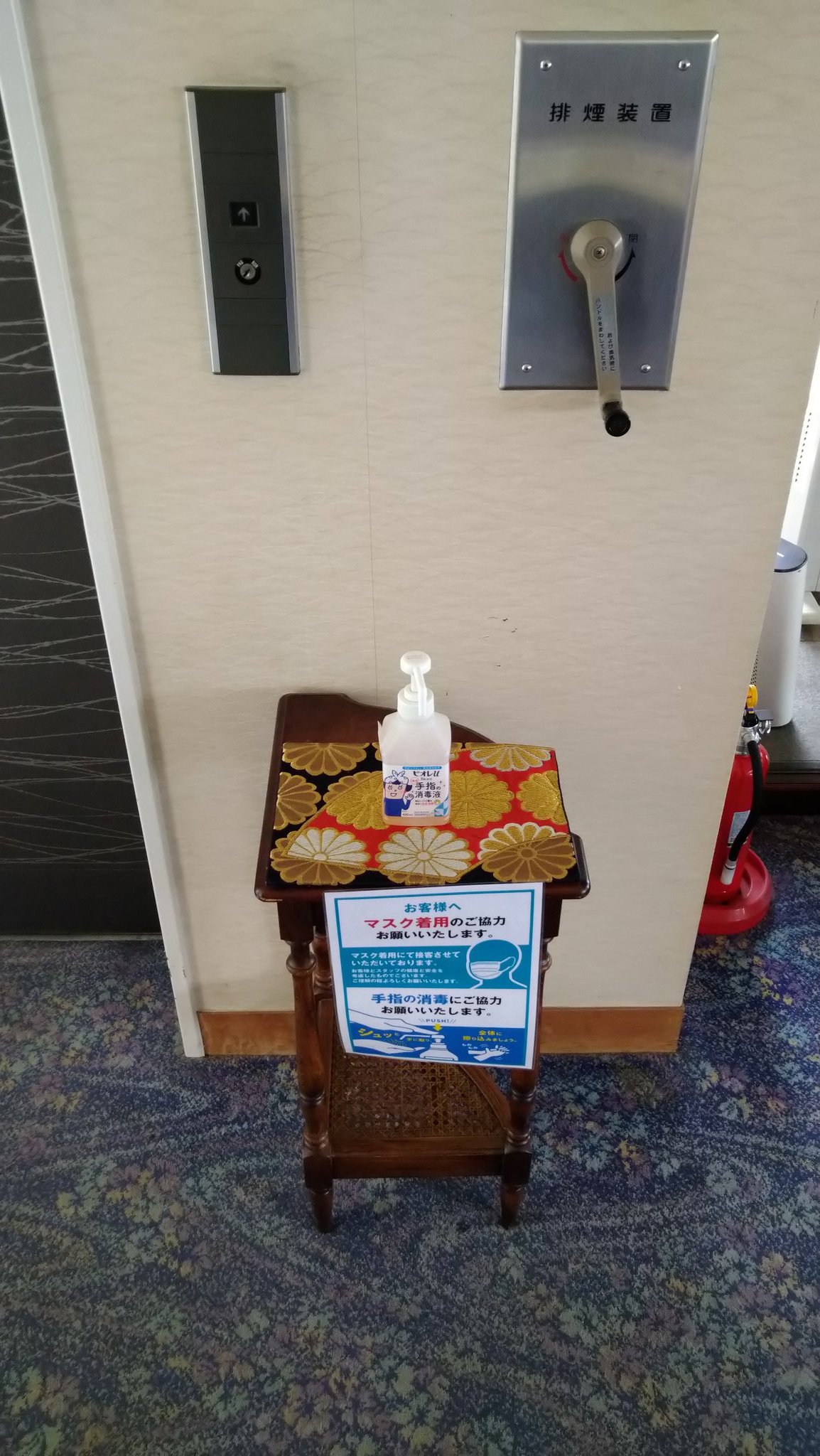 寒い日が続きますね。