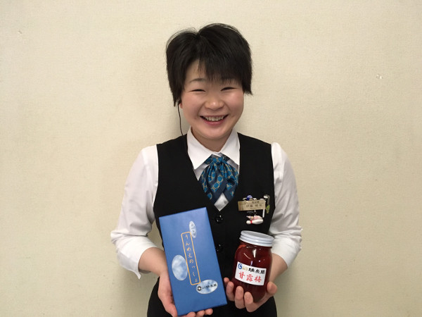 梅とお味噌とわたし