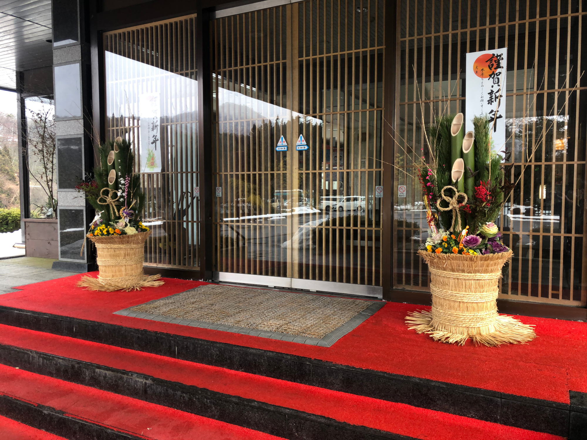 新年明けましておめでとうございます。