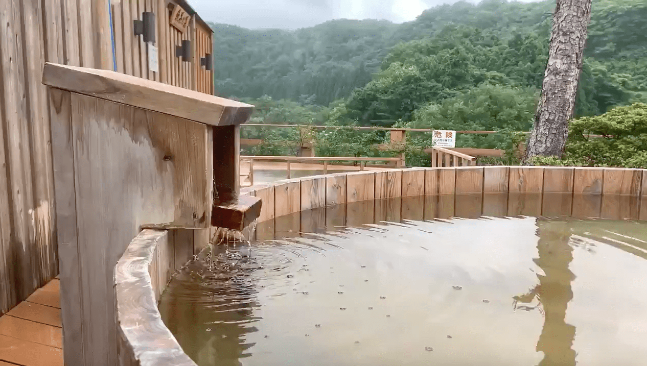 お日帰り入浴のご案内 (2020年10月更新)
