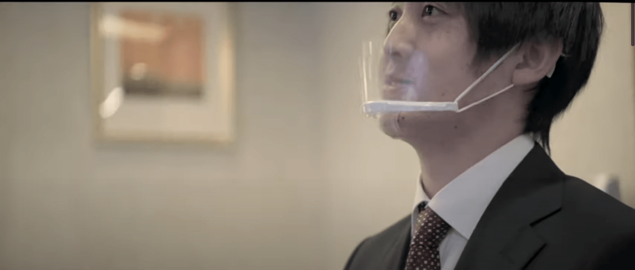 一関温泉郷協議会のイメージVIDEO