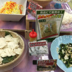 朝食バイキング