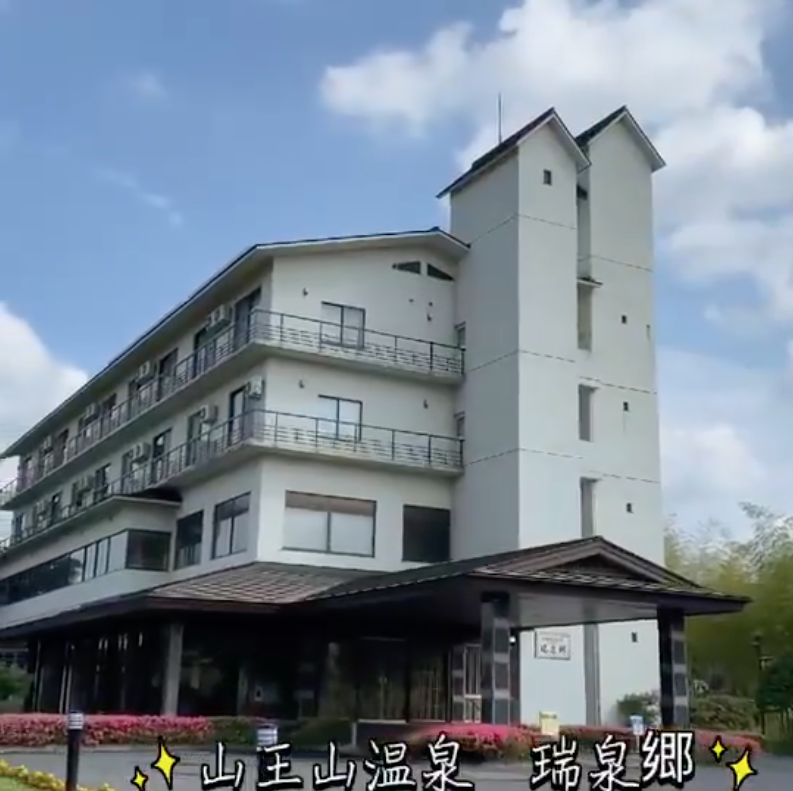 マスクを外して。初夏の瑞泉郷探訪♪