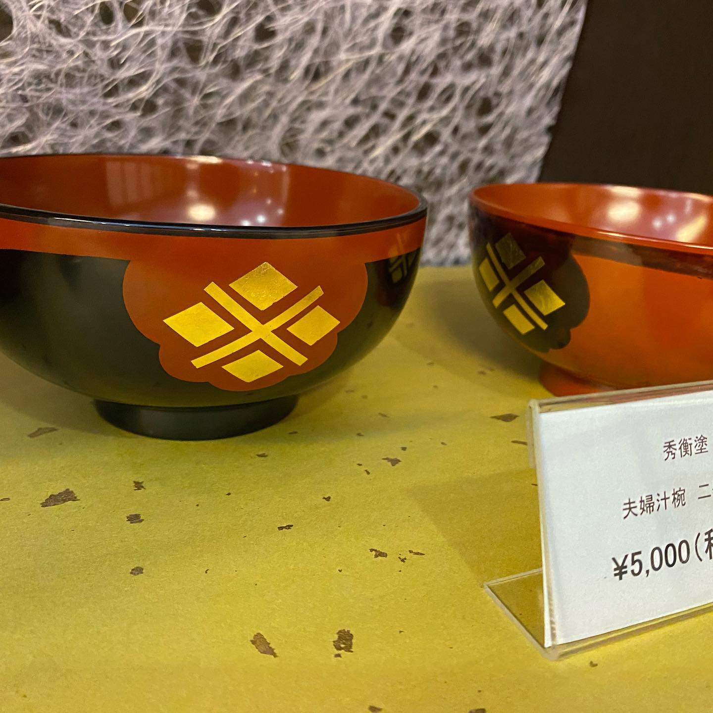 秀衡塗、多数取り揃えております♪