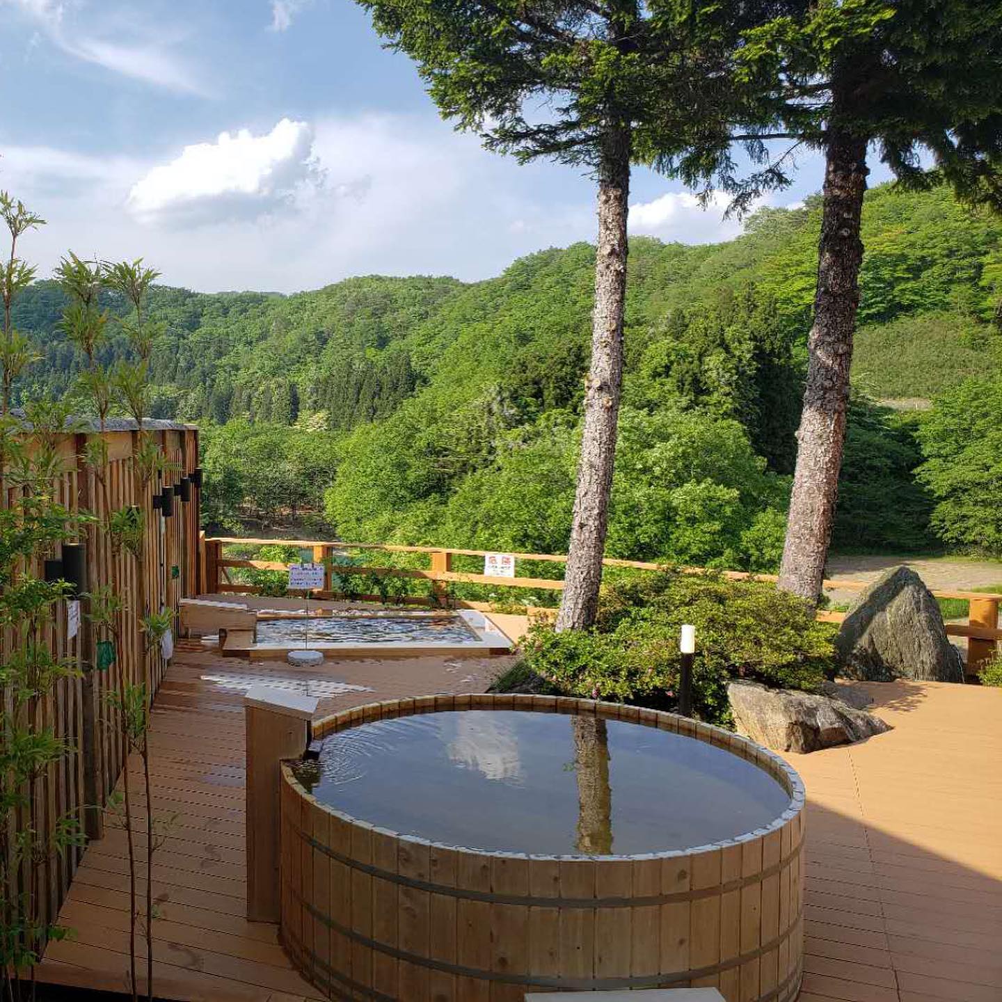 山王山温泉　瑞泉郷の景色をお届けします。