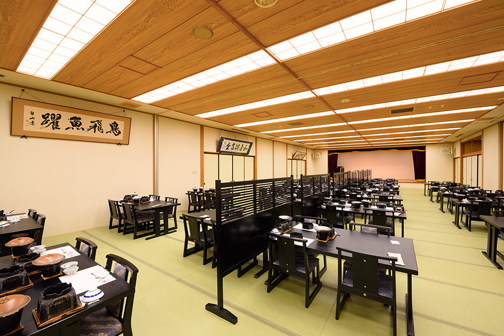 瑞泉閣 大広間