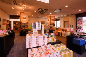 矢びつ温泉瑞泉閣 売店