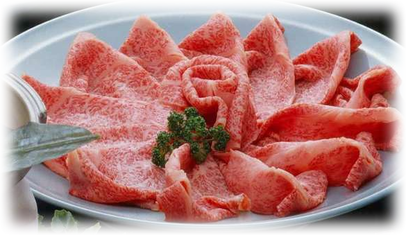 前沢牛