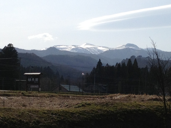今日の栗駒山です♪
