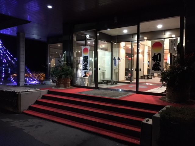 新年明けましておめでとうございます。