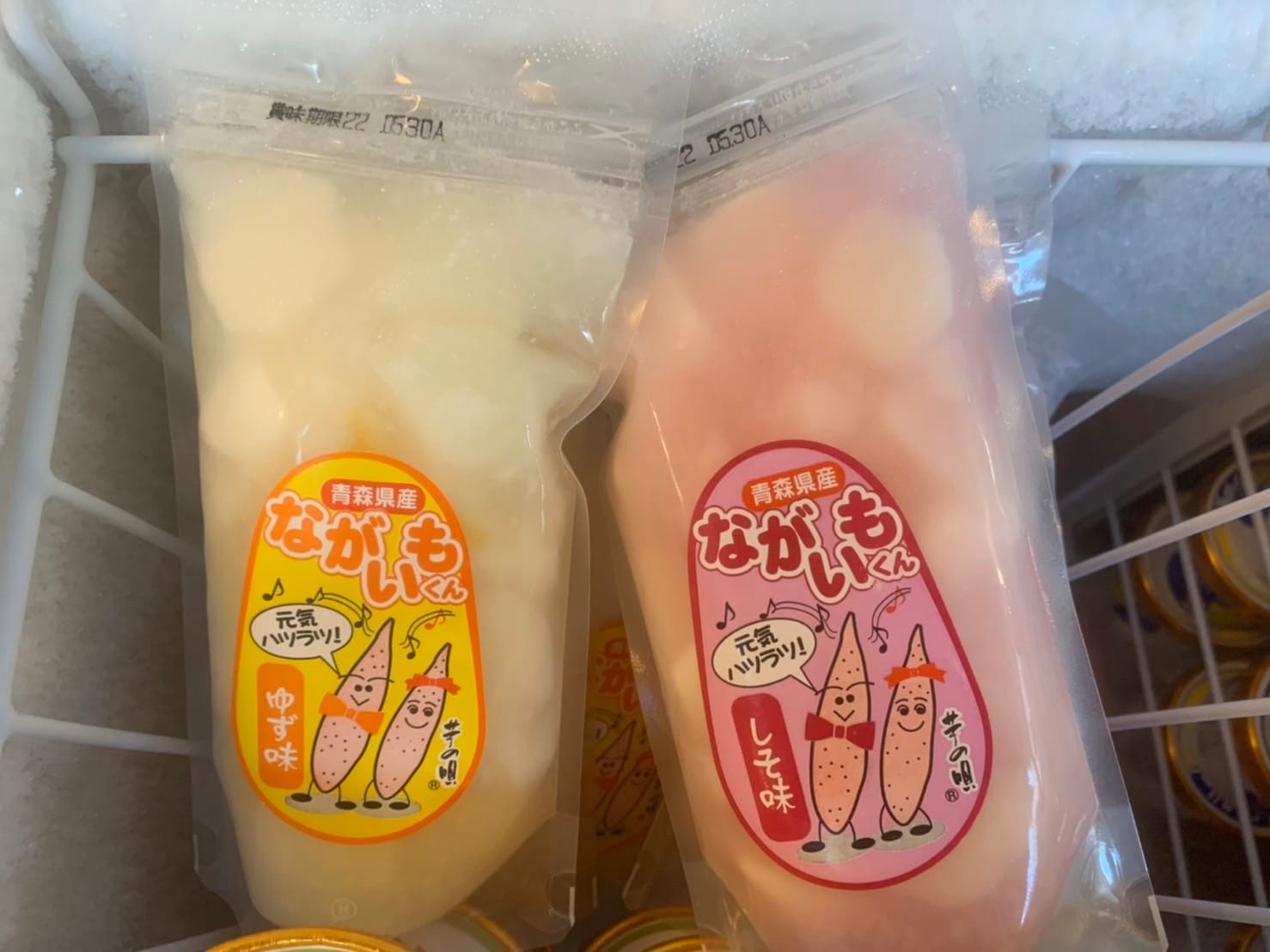 おつまみにも最高です♪