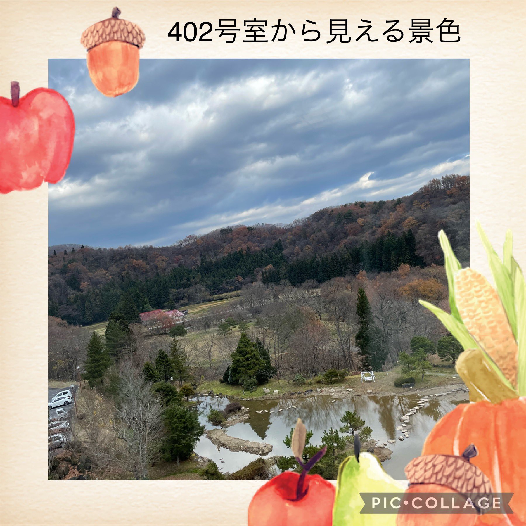 白山亭の402号室が密かに人気あり！