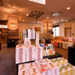 館内施設