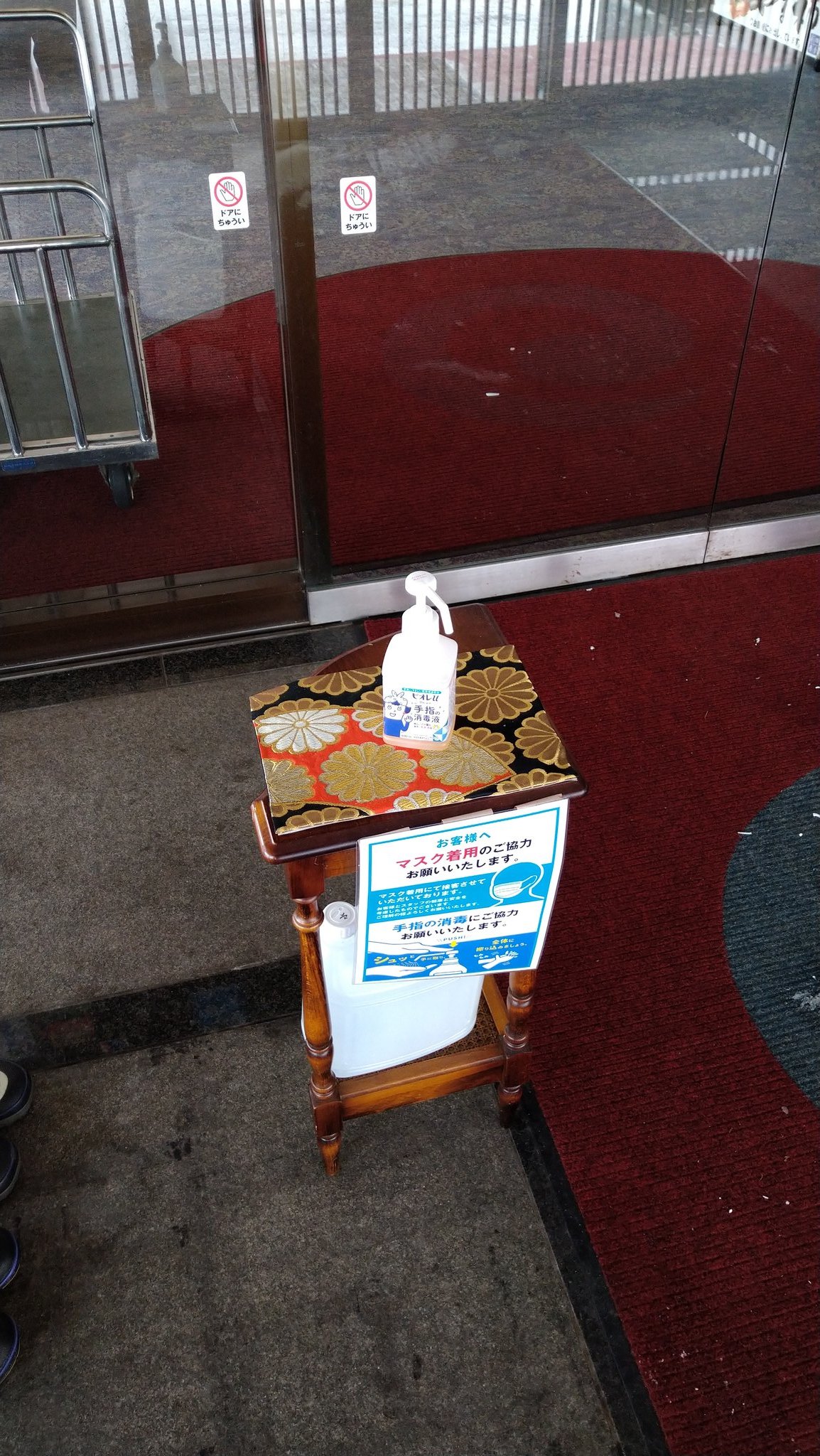こまめにお使いください♪