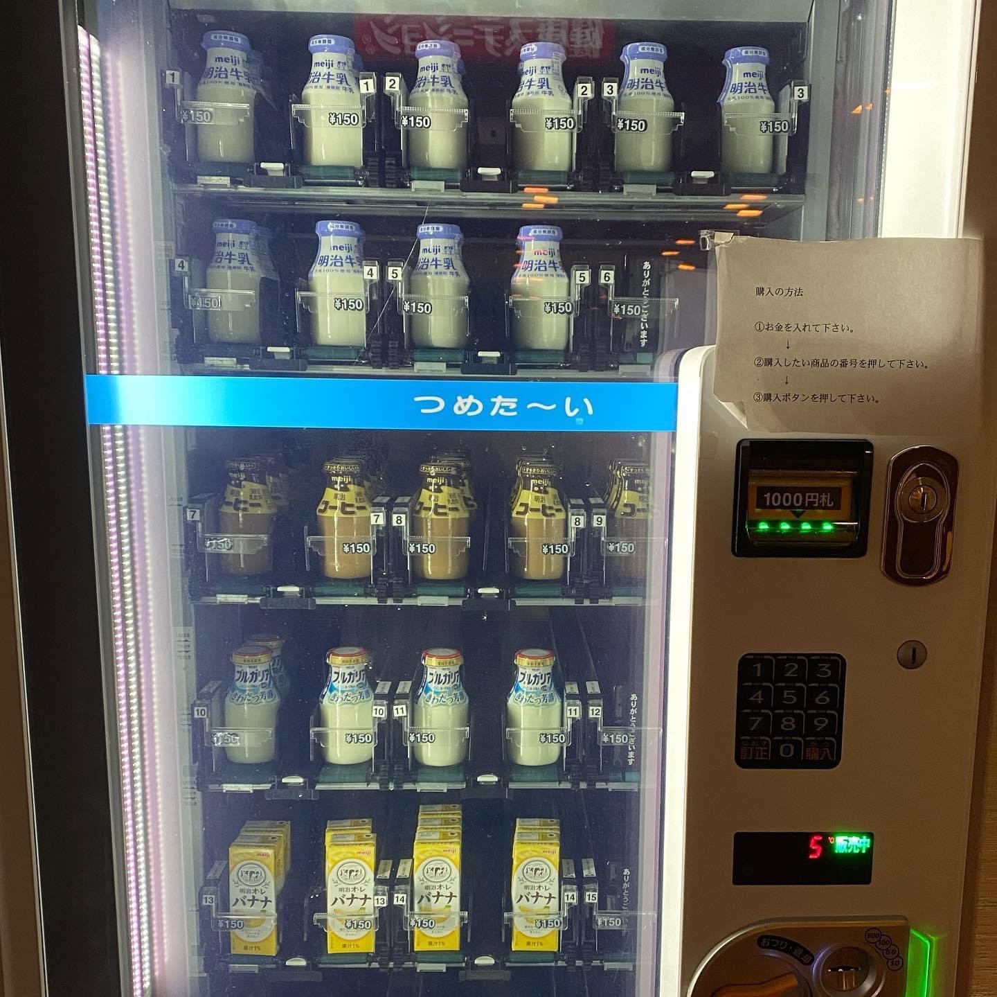 お飲み物はこちらです♪